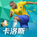 必威·(betway)截图4