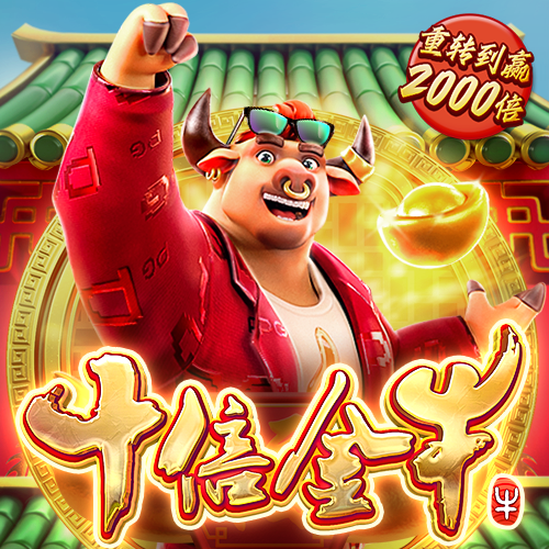 亚博AG娱乐